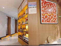 -山川小町·极番烧肉(新地假日广场店)