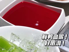 -海底捞火锅(群光广场店)