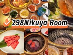 -298 Nikuya Room