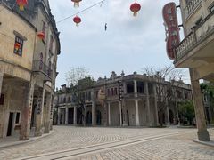 -赤坎·广东华侨国际旅游度假区