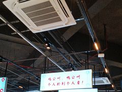 -憨铁匠老火锅(龙岗万科里店)