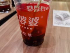 八婆婆烧仙草-八婆婆烧仙草(SM城市广场店)