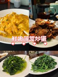 -她时区金吉兒月子中心(太湖度假店)
