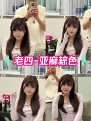 -5M HAIR SALON