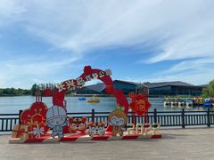 -上海长兴岛郊野公园