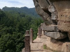 -武夷山风景名胜区-虎啸岩
