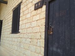 -韶山毛泽东同志故居