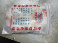 -三真丸子美食坊(故宫路店)
