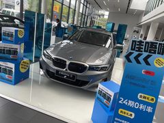 -上海宝信宝马4S店