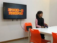 -艾克瑞特机器人教育(金狮校区)