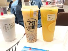 -7分甜(上海新天地广场店)