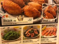 -萨莉亚意式餐厅(粉岭联和墟马适路店)