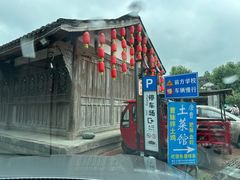 -海窝子古镇