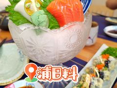 -浦·传统日式料理(3 5 1 1 店)