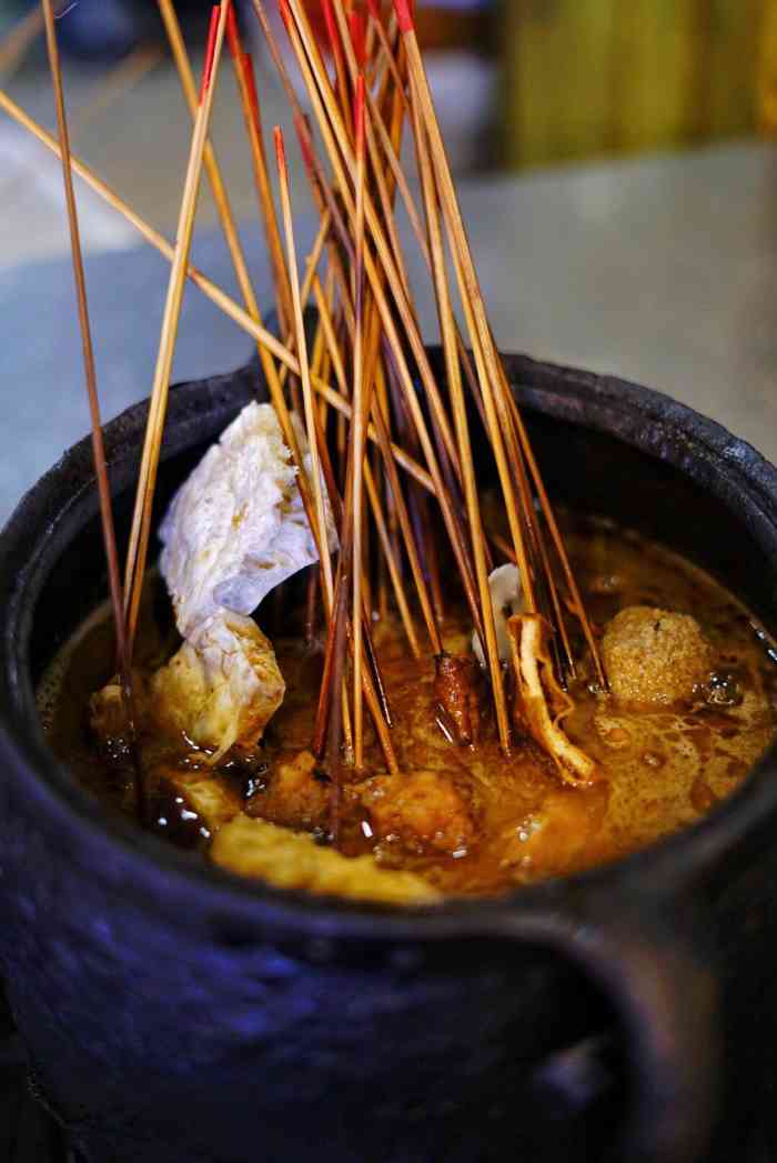 安顺轿子山姐妹麻辣烫(友谊路店)-"一找不到吃的时候,就会来这家,太