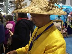 -东浩兰生上海世博展览馆