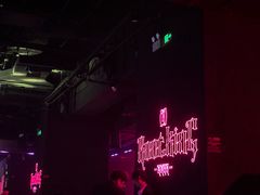 -MOSSO音乐酒吧·live house(南京旗舰店)