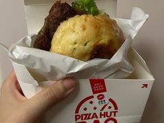 -必胜客(龙湾万达店)