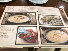 -阿婆潮汕砂锅粥(王府大街店)