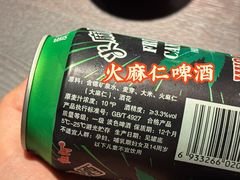 -芸鲜季·云南野生菌餐厅· 云南风物味研社(闵行店)