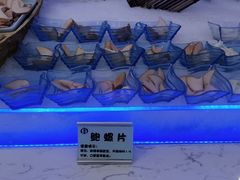 -澜悦港海鲜体验主题餐厅