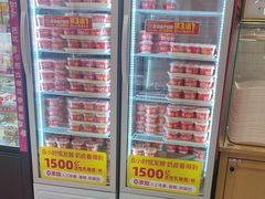 -味多美蛋糕(古城店)