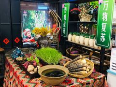 -吃饭皇帝大土家民族菜(正大广场店)