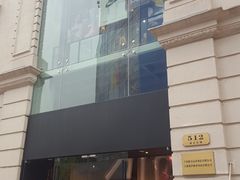 -NIKE品牌体验店(南京东路店)
