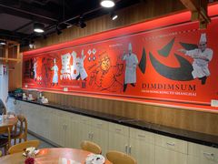 -点点心港式茶餐厅(南京西路店)