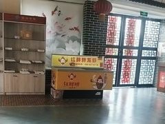 -红胖胖龙虾王·本地菜