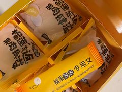 -薇薇安千层蛋糕(府城店)