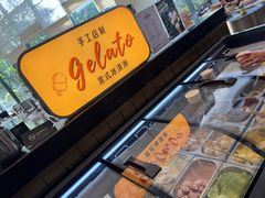 -福州泰禾铂尔曼酒店·大堂酒廊