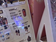 -DQ·蛋糕·冰淇淋(湖景东路店)