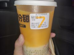 -7分甜(李沧万达店)