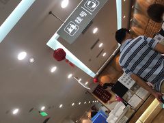 -承启堂中医馆·推拿·针灸(成华馆)