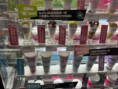 -Blueglass酸奶(华贸购物中心店)