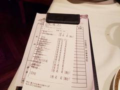 -翡翠小城·海鲜豆捞·广式点心(老佛爷店)