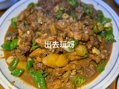 -俭寨大盘鸡·缸子肉·小公鸡·新疆菜(云通店)