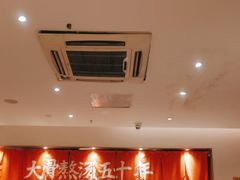 -味千拉面(大润发店)