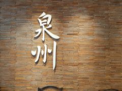 -莓超疯(百源店)