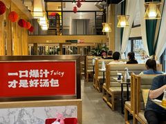 -隆喜元鱼汤包·海鲜(中联广场店)