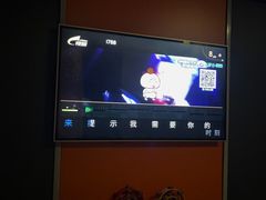 -宝乐星量贩KTV(莲升路店)
