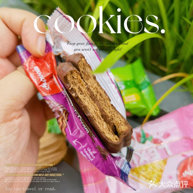 零食分享|飞机上的网红饼干下机后立马回购，太好吃了！