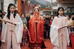 -满堂喜事婚庆