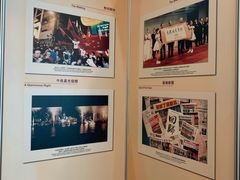 -香港会议展览中心演讲厅