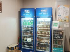 -鑫悦楼煎蟹·16年海鲜大排档