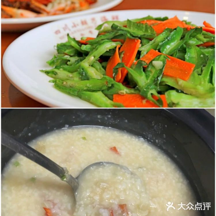 海口美食必吃打卡||网红海鲜餐厅||拒绝踩雷