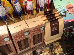-星巴克(北京南站第二店)