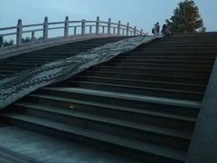 -成都中医药大学(温江校区)