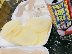 -韩妹鱼庄·泸定老字号(泸定店)